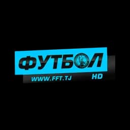Футбол HD